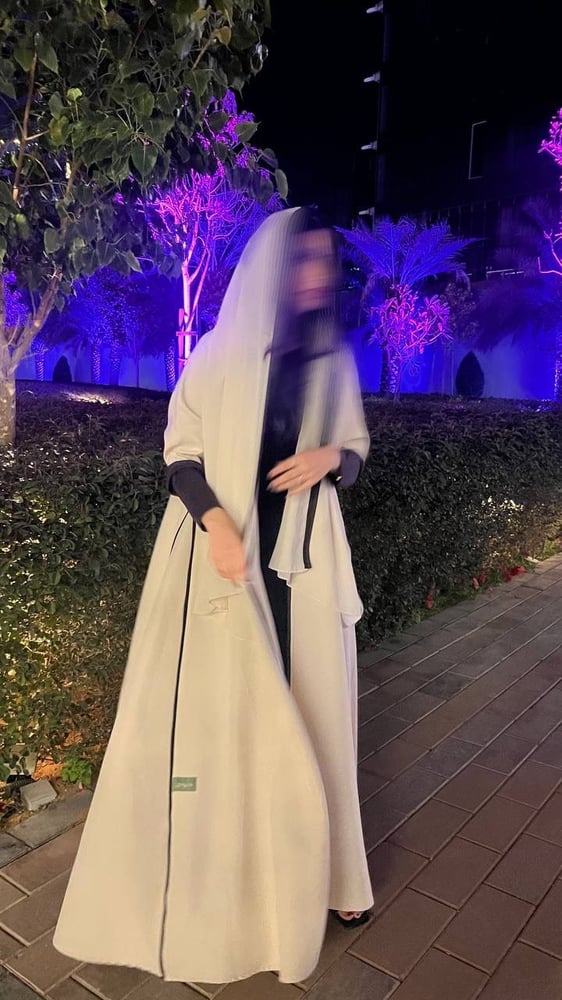 عباية الاقحوان