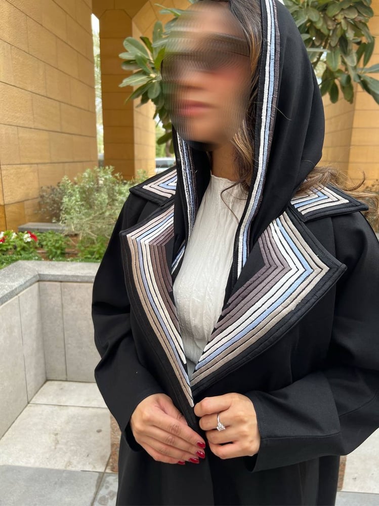 عباية ويلو
