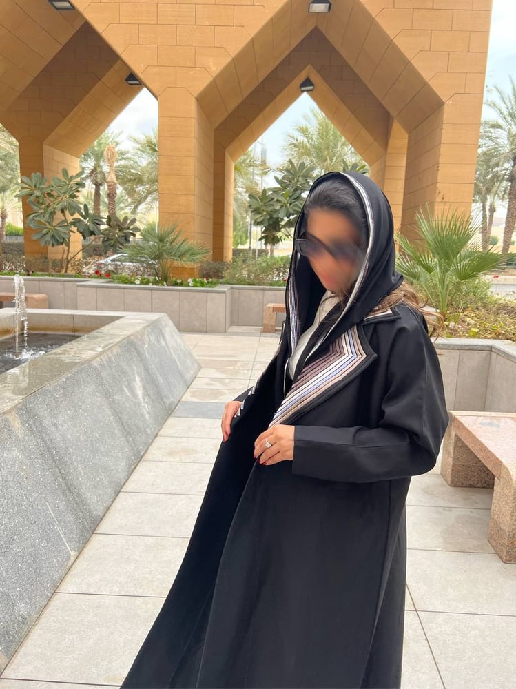 عباية ويلو