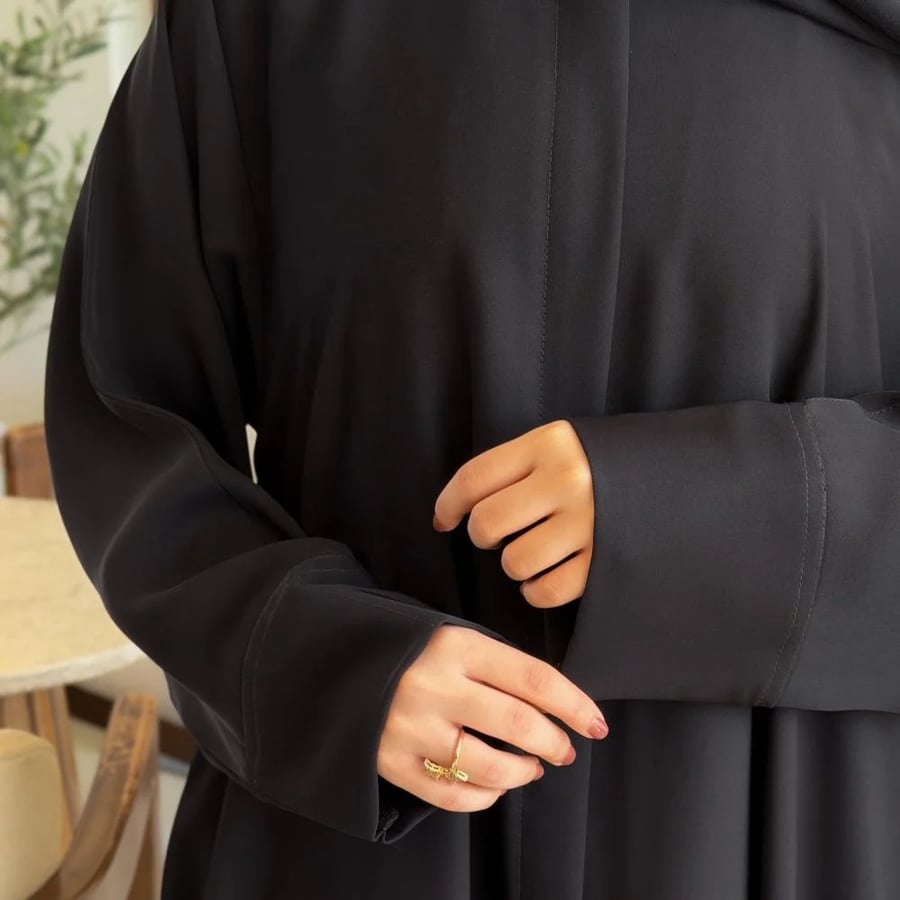 عباية الصرّافة
