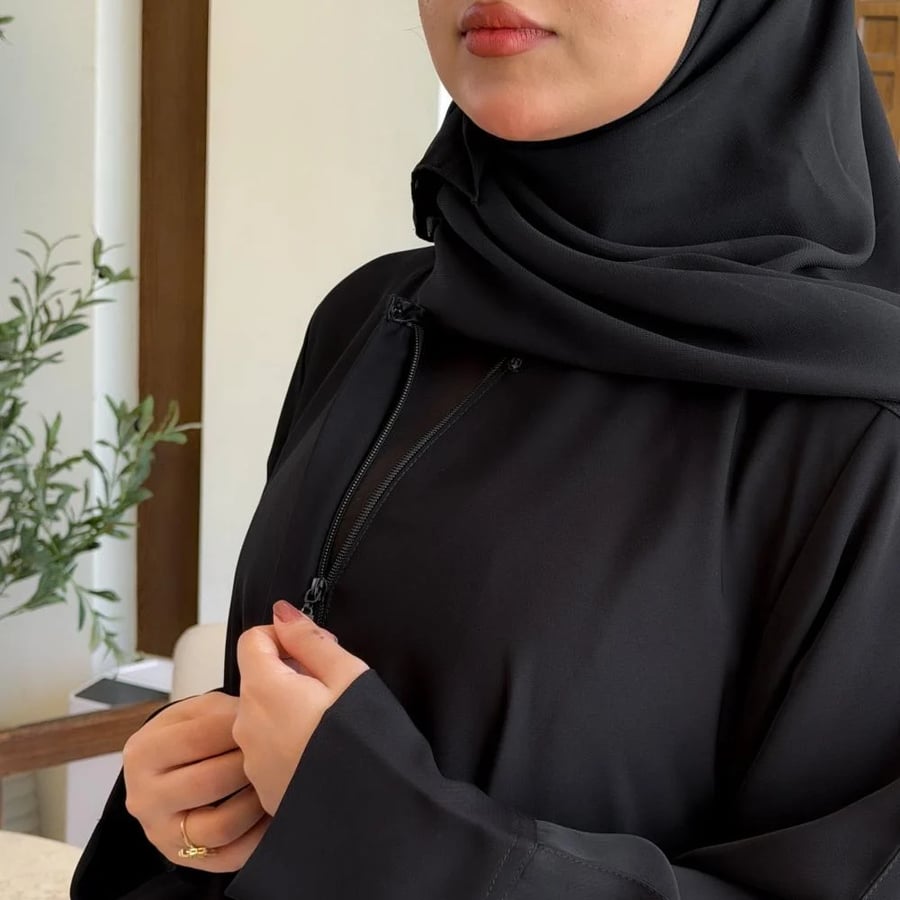 عباية الصرّافة