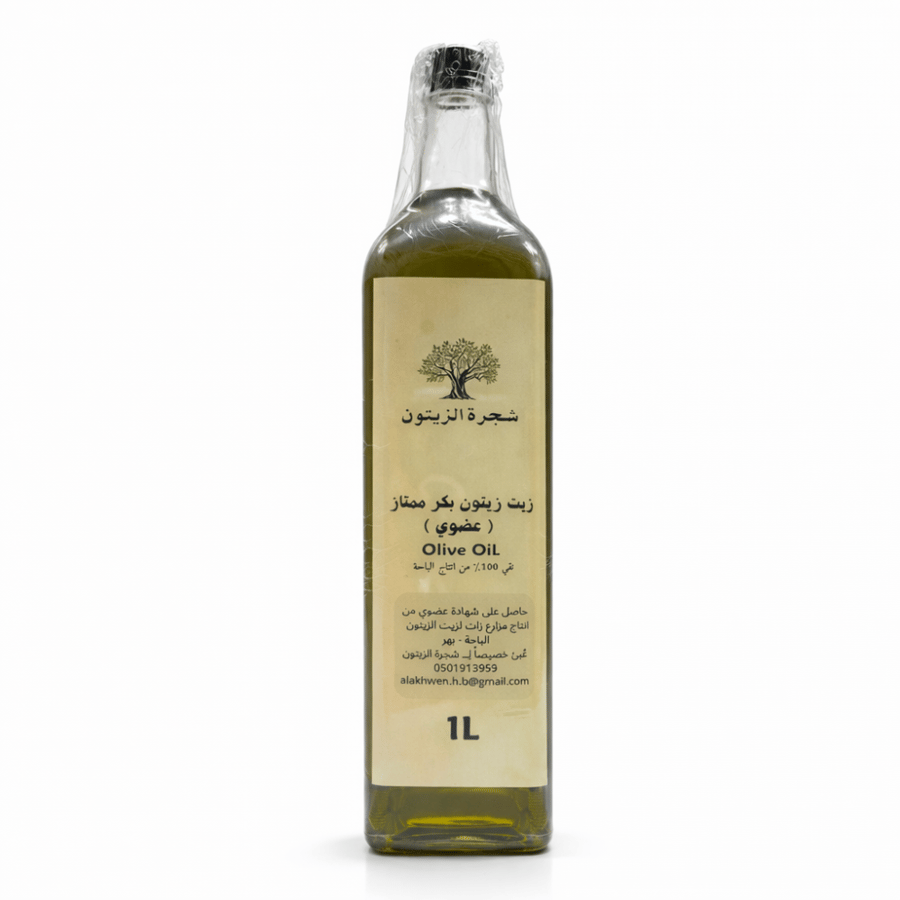 Olive oil - Al Bahah 1 liter