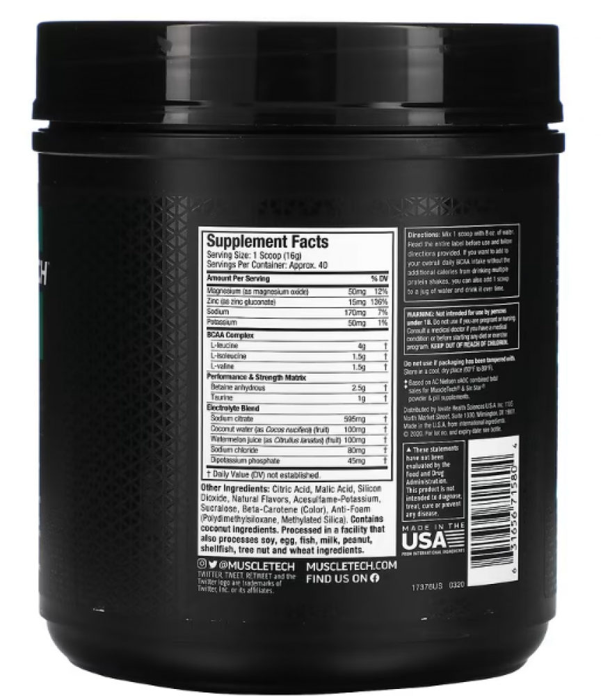 Amino Build, Muscle Tech (593 g)