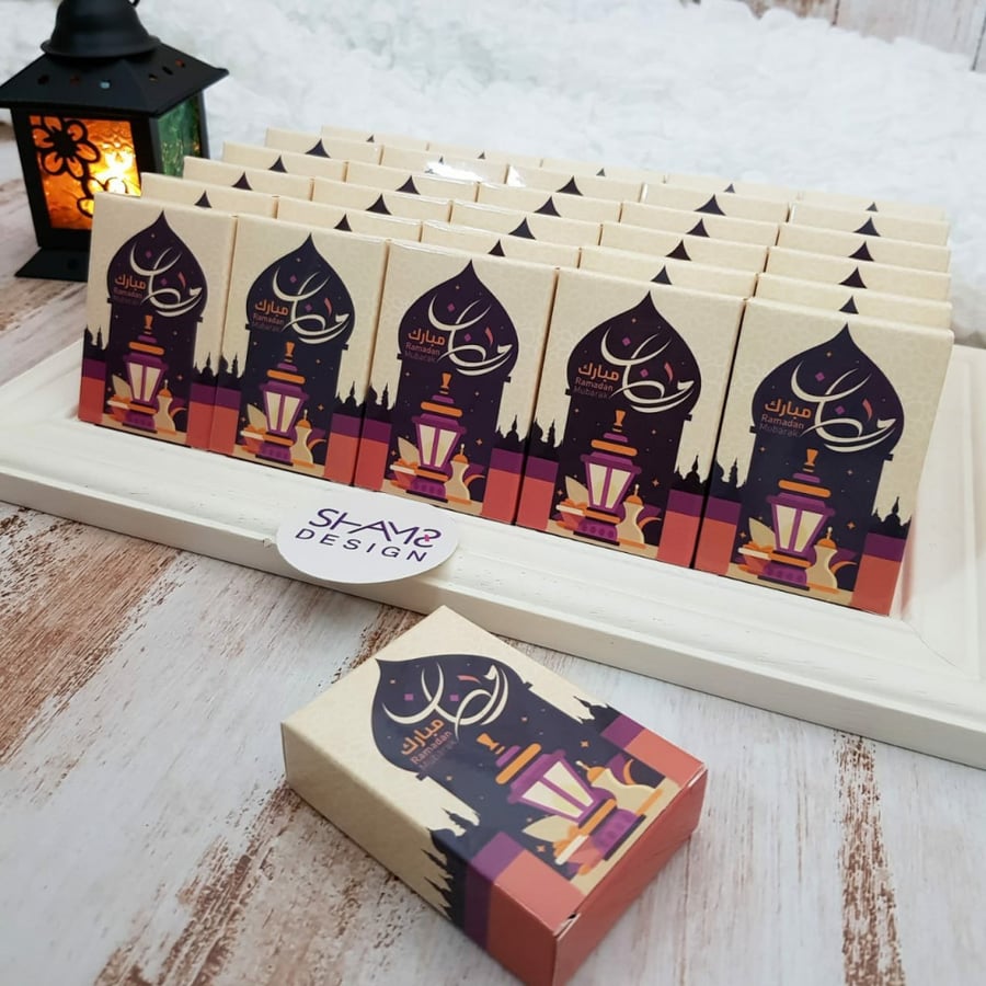 توزيعات رمضان