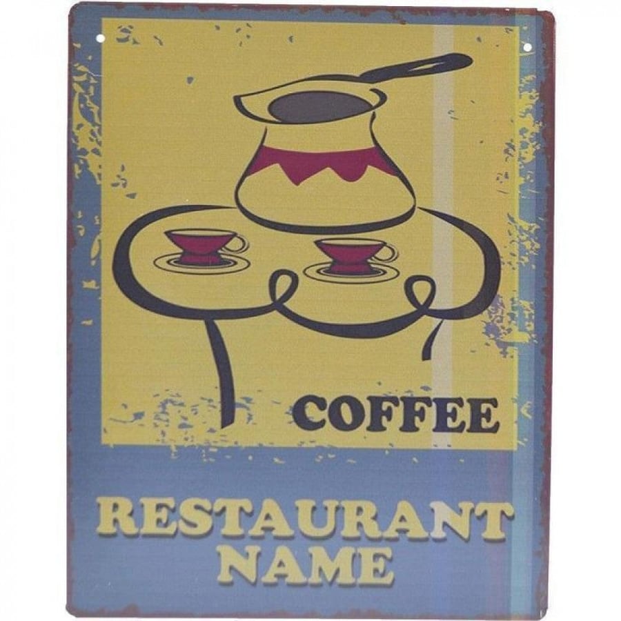 لوحة جدارية معدنية | Metal Decoration Board
