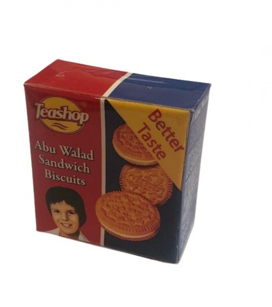 مغناطيس ثلاجة | Refrigerator Magnet"Abu Walad Sandwich Biscuit"