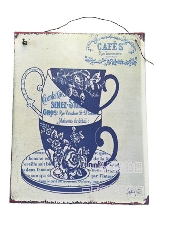 لوحة جدارية معدنية المقاس 30*20 | Metal Decoration Board