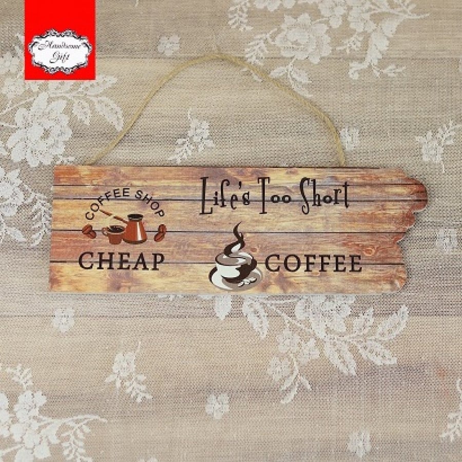 لوحة جدارية خشبية المقاس 27*9.5 سم |    Wood Decoration Board