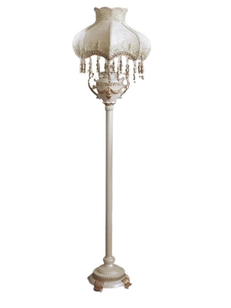 اباجوره ارضيه :- 160 سم | Floor Lamp Size:- 160 cm
