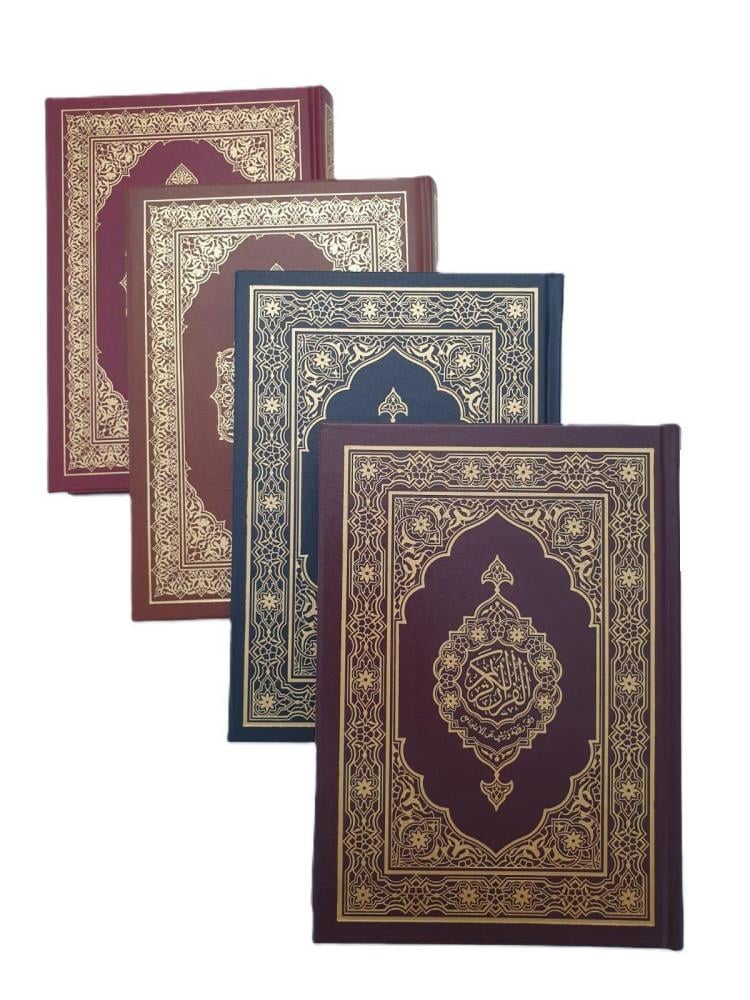 كرتون مصحف ربع عادي 14×20 بروايه الدوري عن ابي عمرو البصري (مجمع)