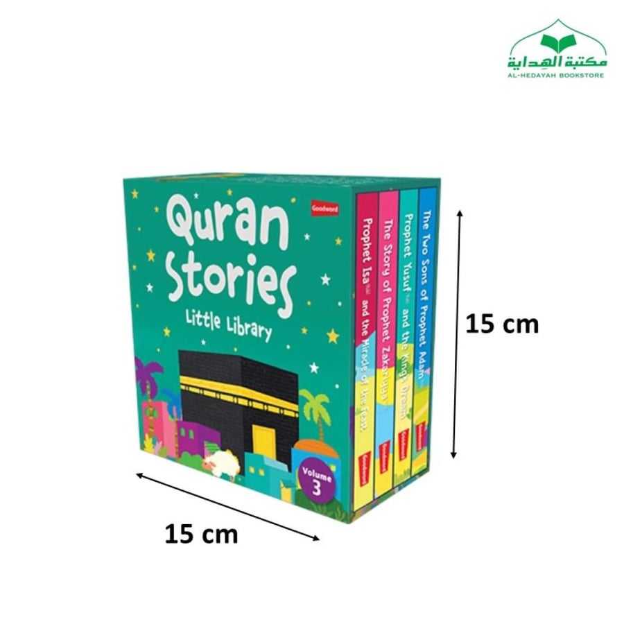 Quran Stories - Little Library - Vol.3 (4 Board Books Set) iqra