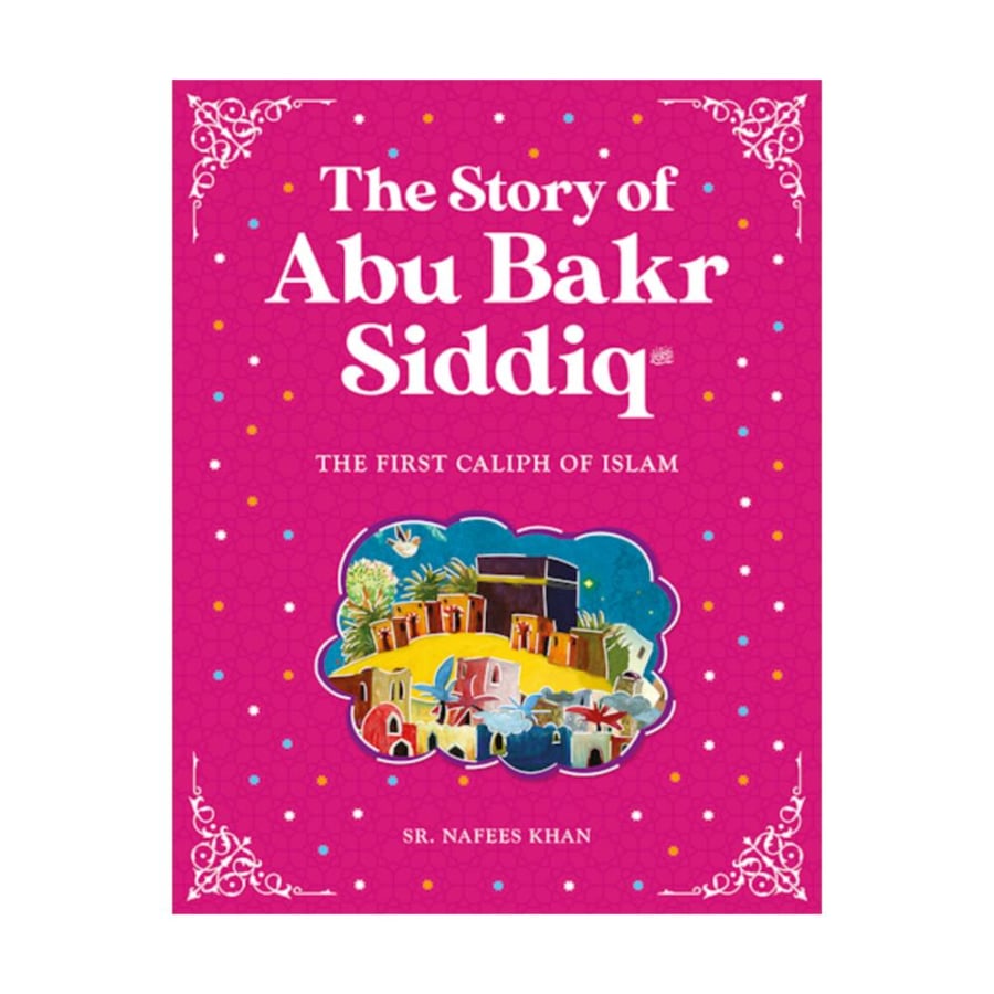 Abu Bakr Siddiq iqra