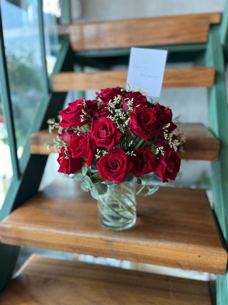 فازة شعاع السعادة