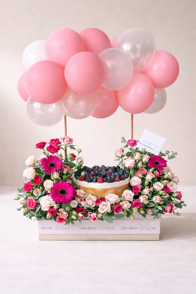 كيك الحب مع قاعدة بالون