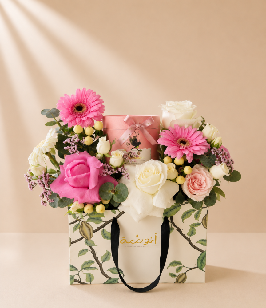 هدية المدير 25