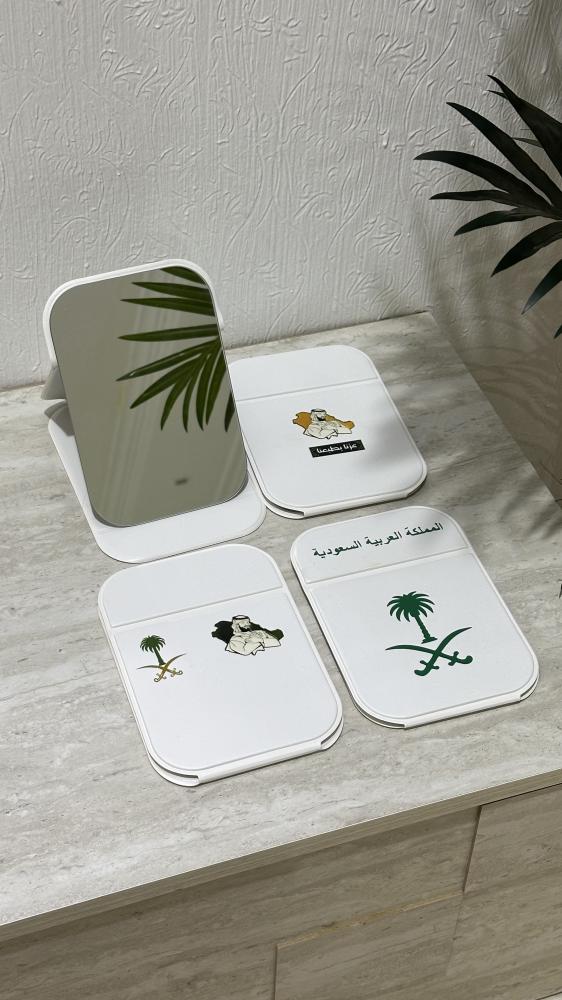 مرايه ع شعار الوطنية