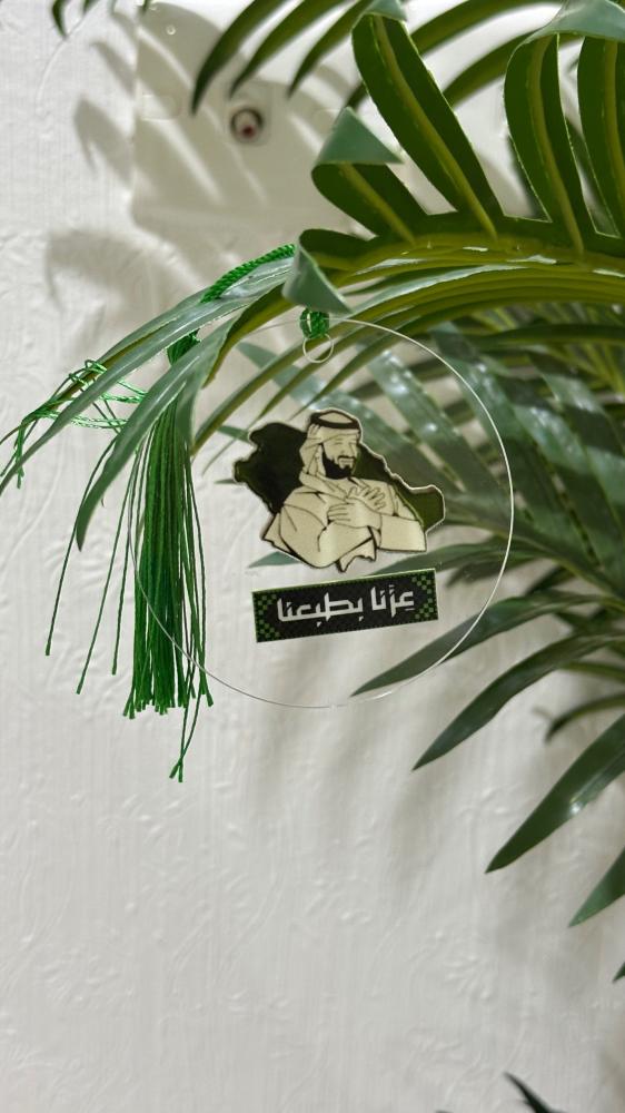 ميداليات وطنية