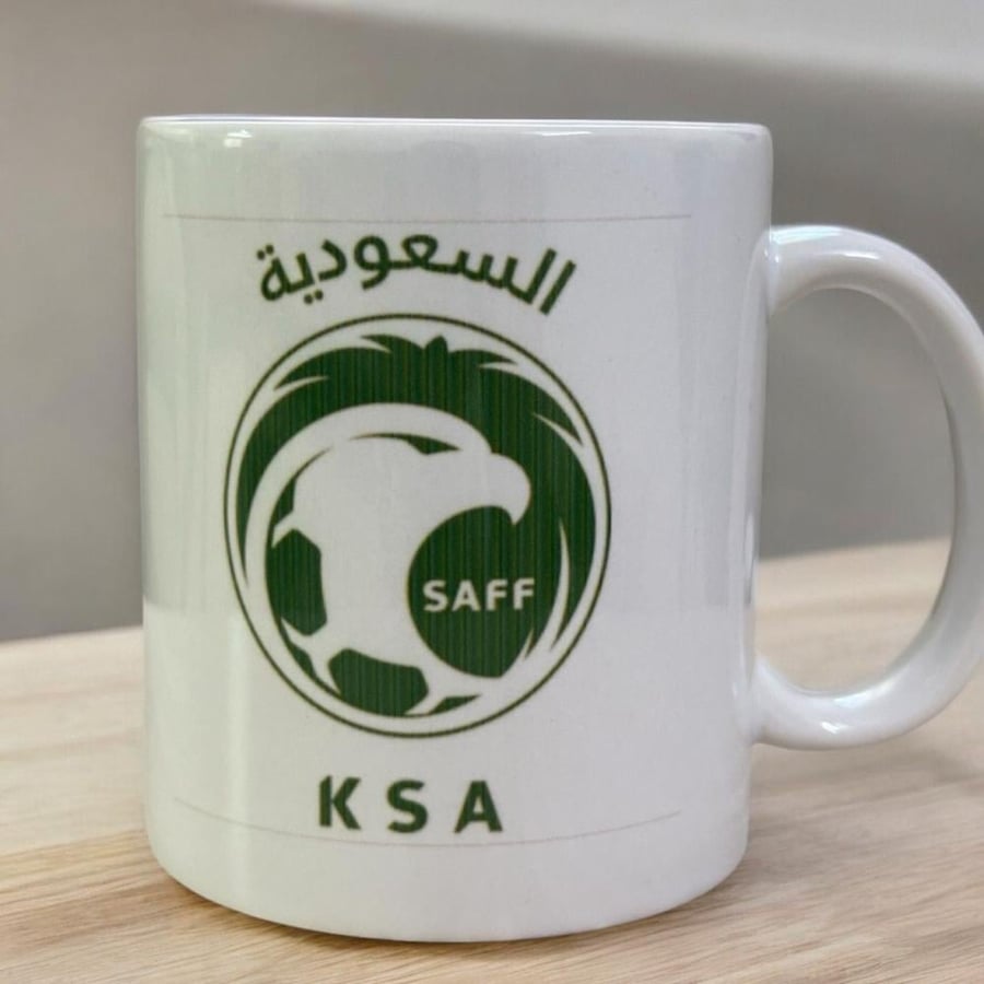 كوب المنتخب السعودي
