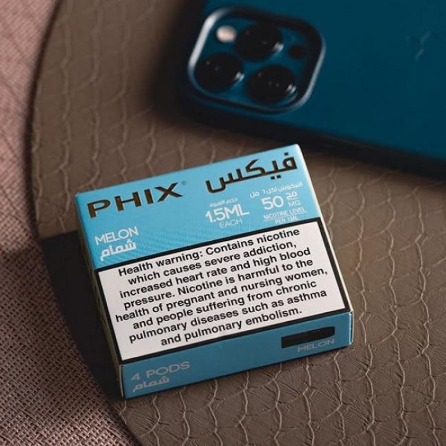 بودات فيكس شمام phix pods melon