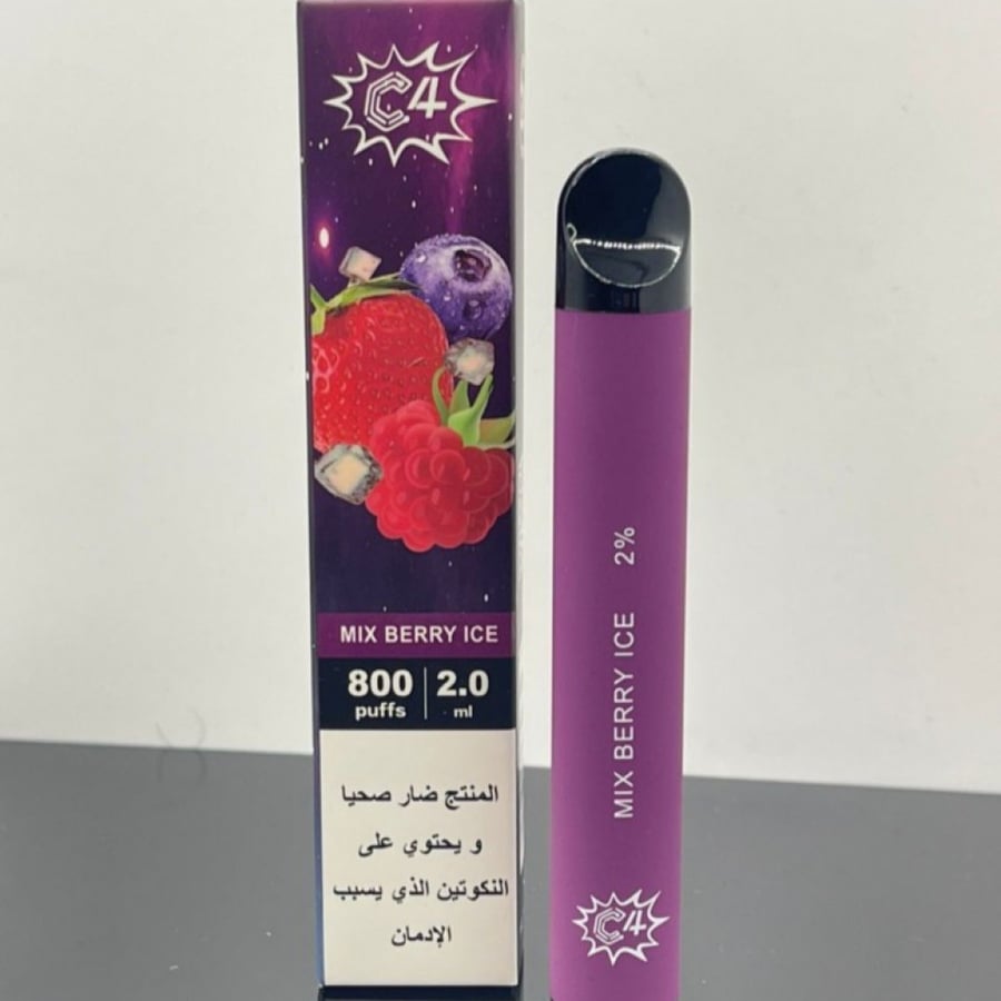 سحبة c4 ميكس عنب ايس  C4 MIX GRAPE ICE 800 PUFFS