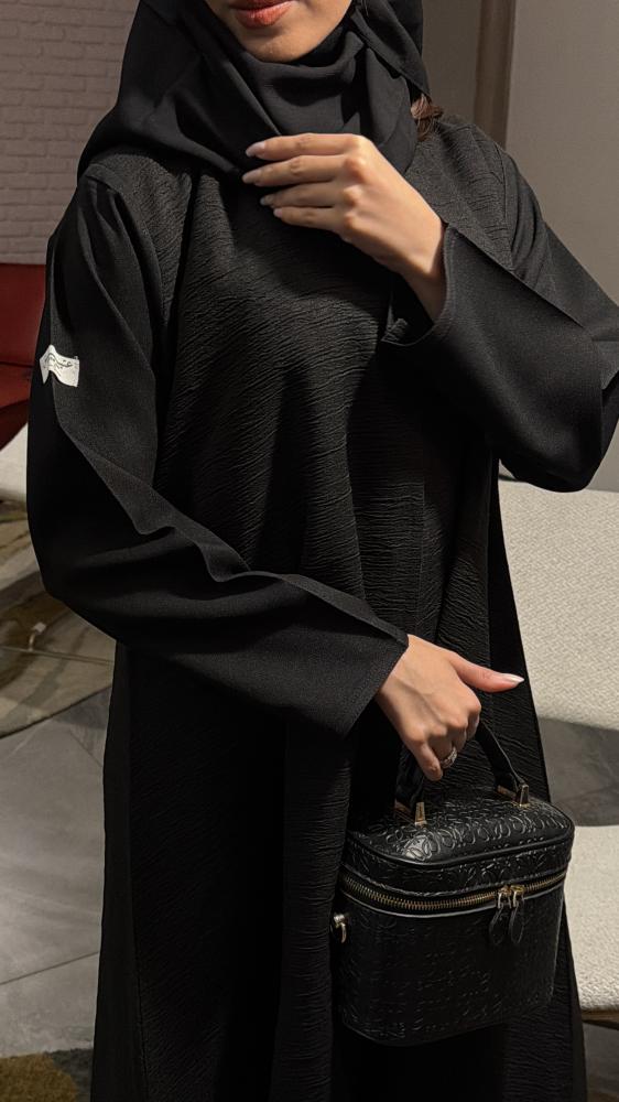 مزهاف