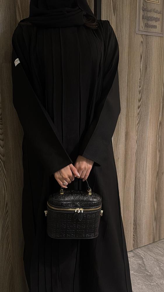 رفا