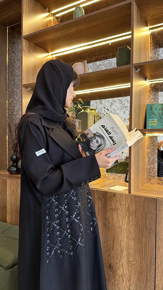 مهره