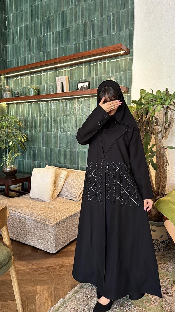 مهره