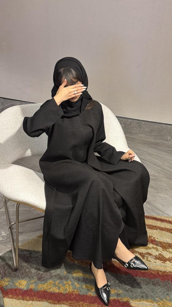 مزهاف