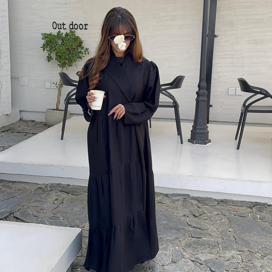 الريم