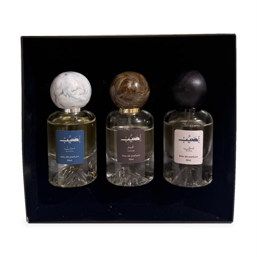 The Experience Box