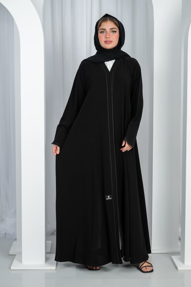 Royal Korean first grade flared abaya