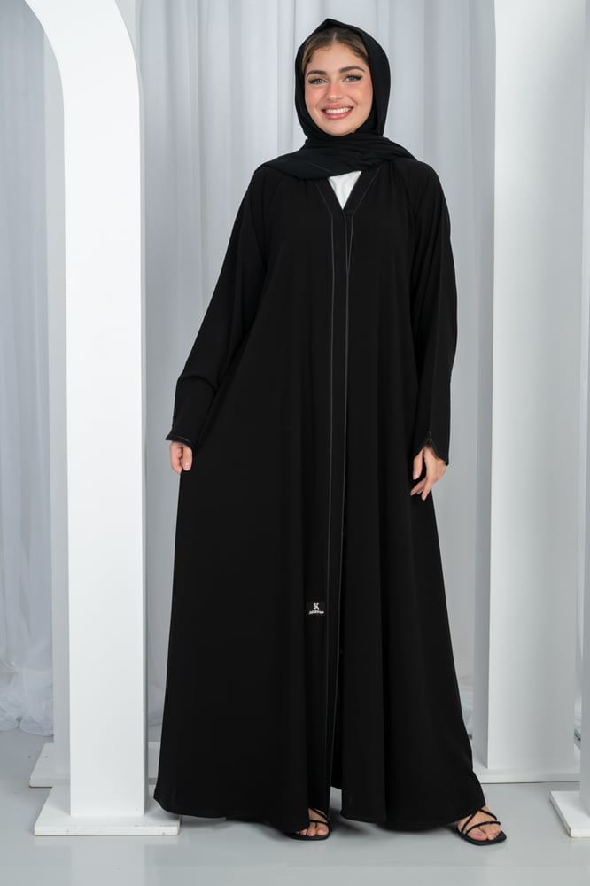Royal Korean first grade flared abaya