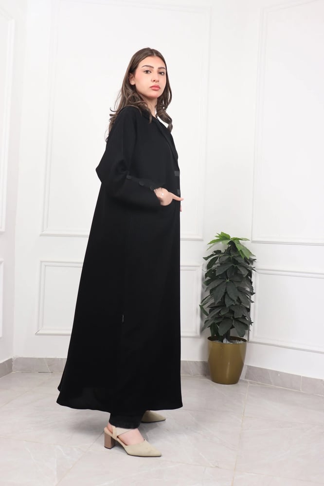 عباية زرار مع جيوب