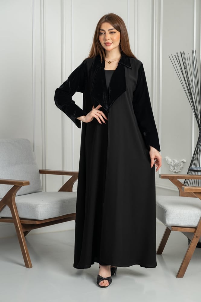 Royal Korean half-wide abaya with velvet crowns