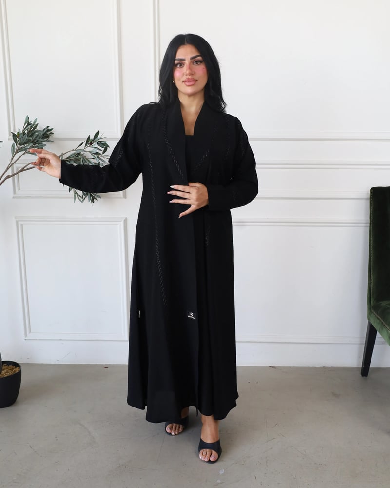 عباية نواعم برو / نص كلوش