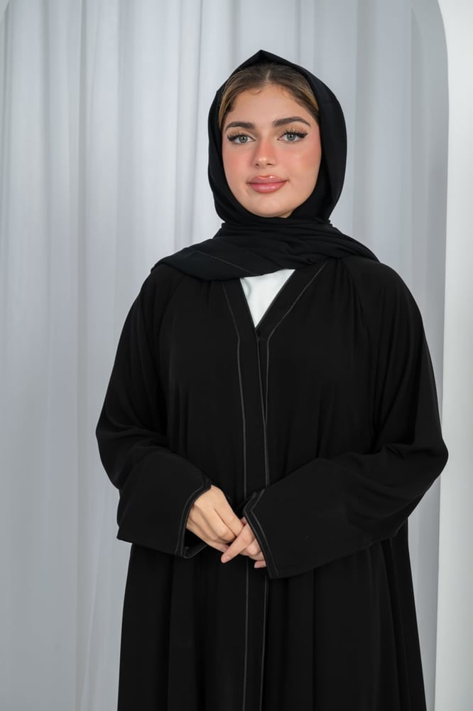 Royal Korean first grade flared abaya