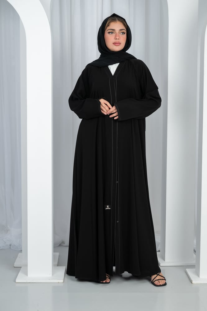 Royal Korean first grade flared abaya