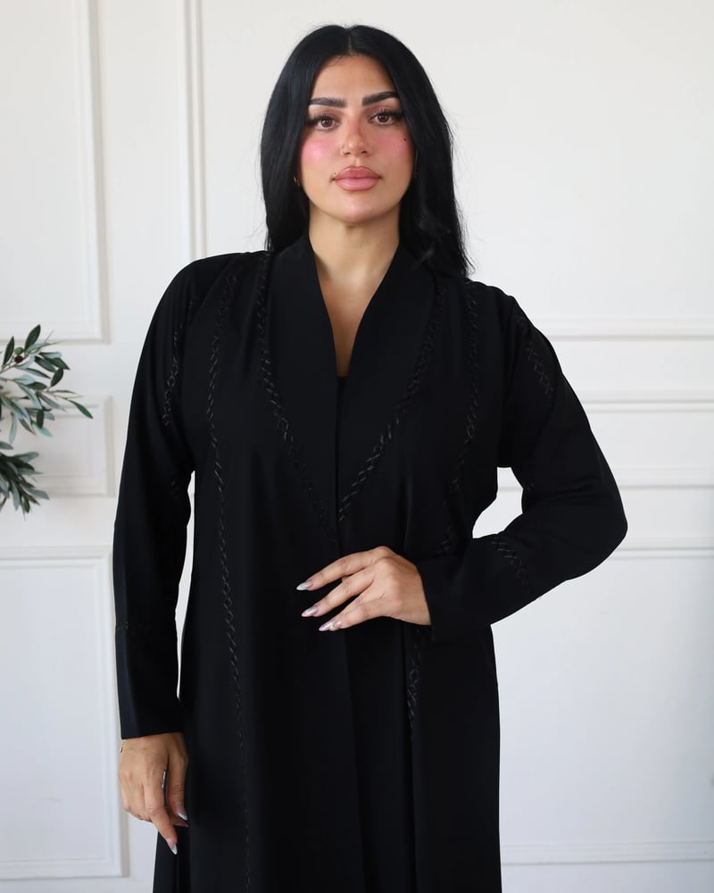عباية نواعم برو / نص كلوش