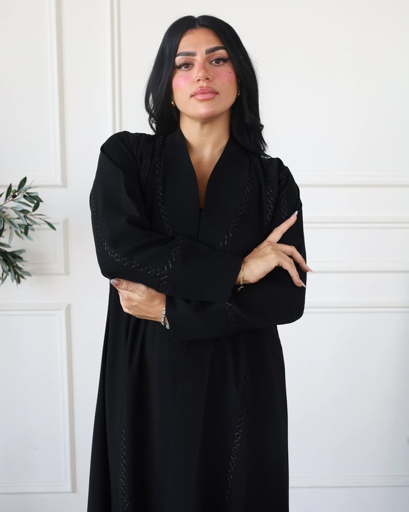 عباية نواعم برو / نص كلوش