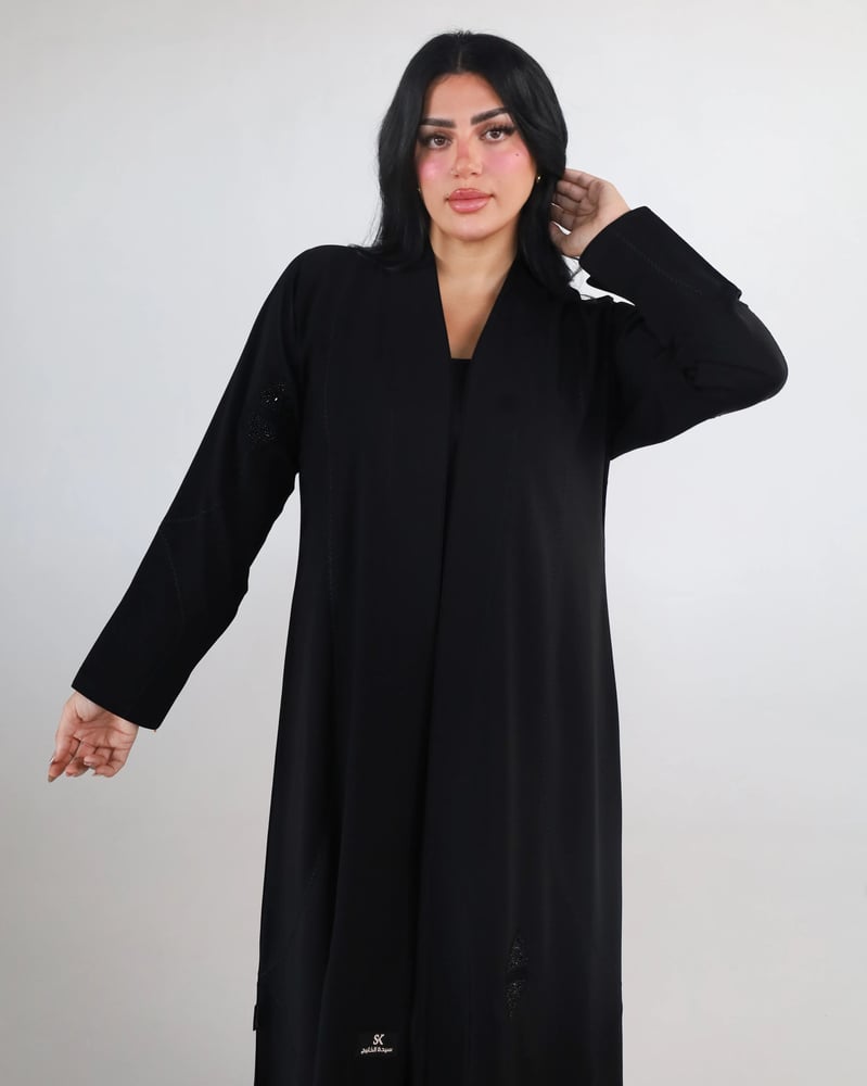 عباية نواعم برو نص كلوش