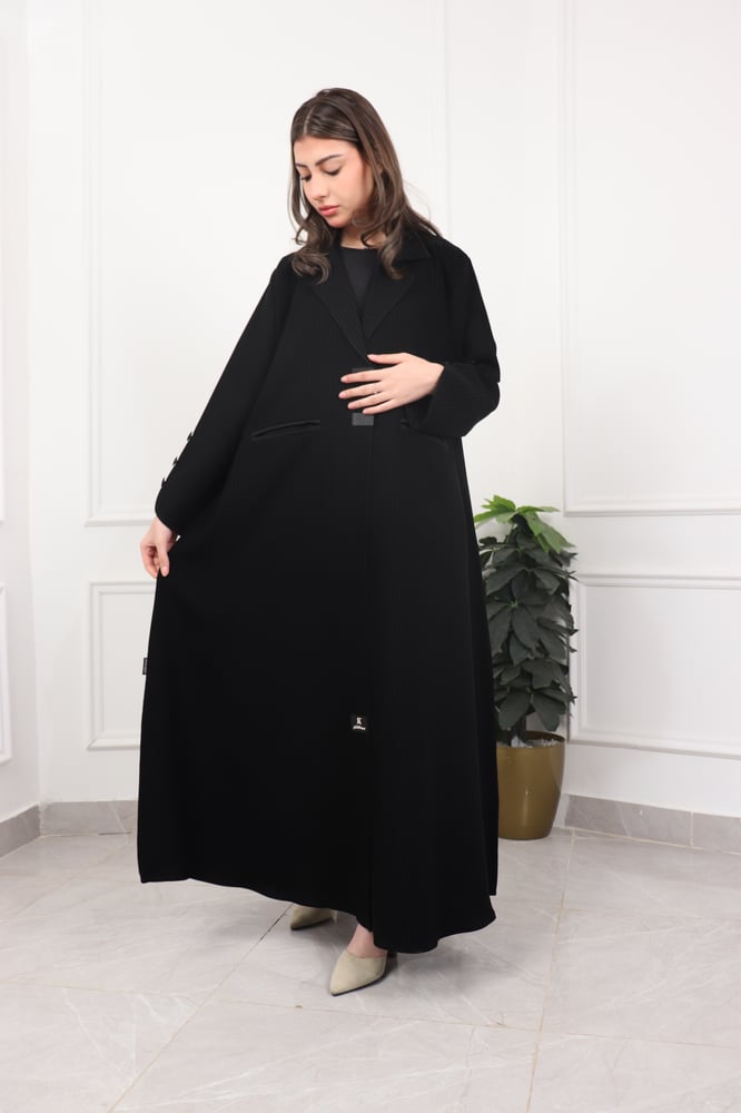 عباية زرار مع جيوب