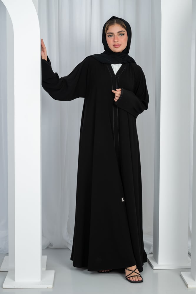Royal Korean first grade flared abaya