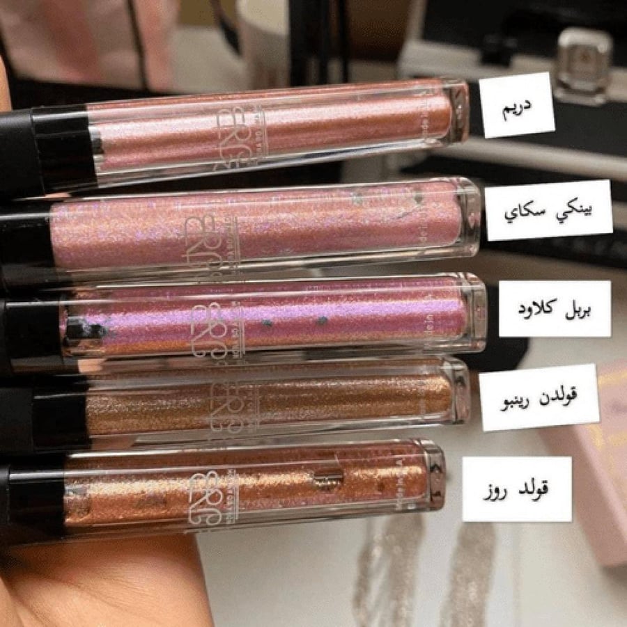 نورة بو عوض كحل سائل لامع  - جولد روز
