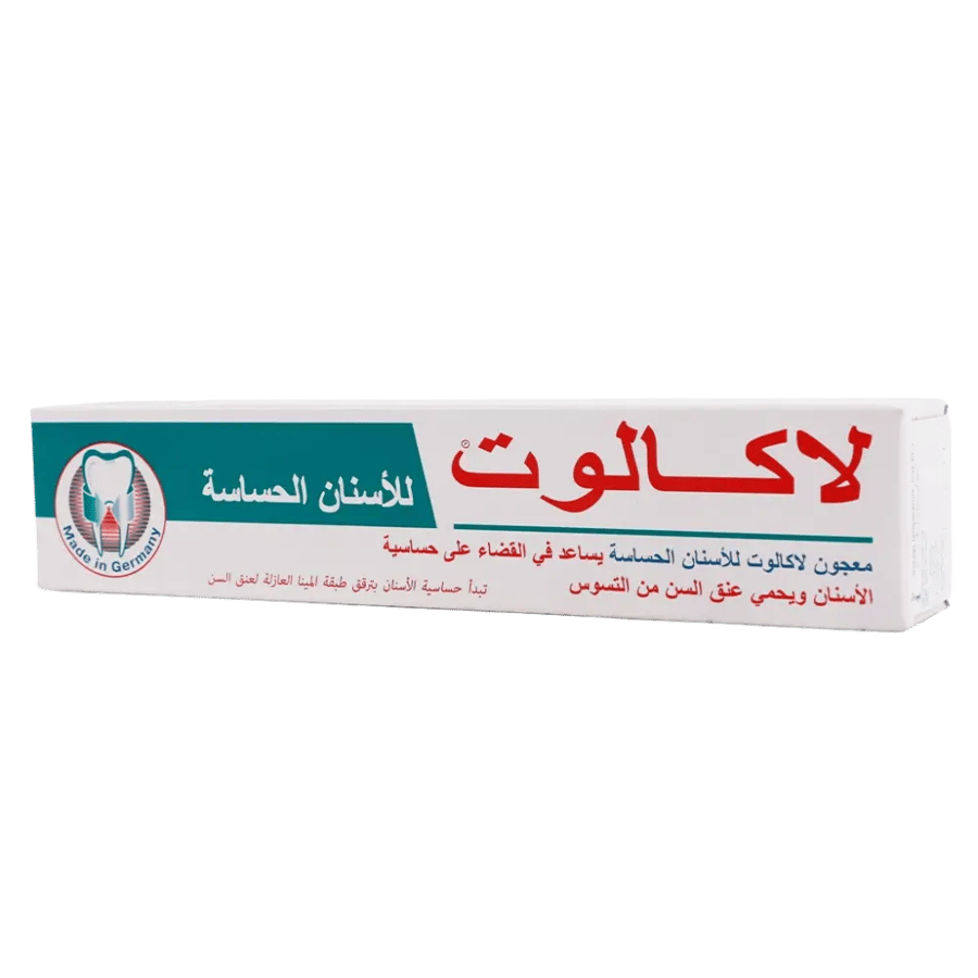 لاكالوت معجون اسنان للاسنان الحساسة 75 مل