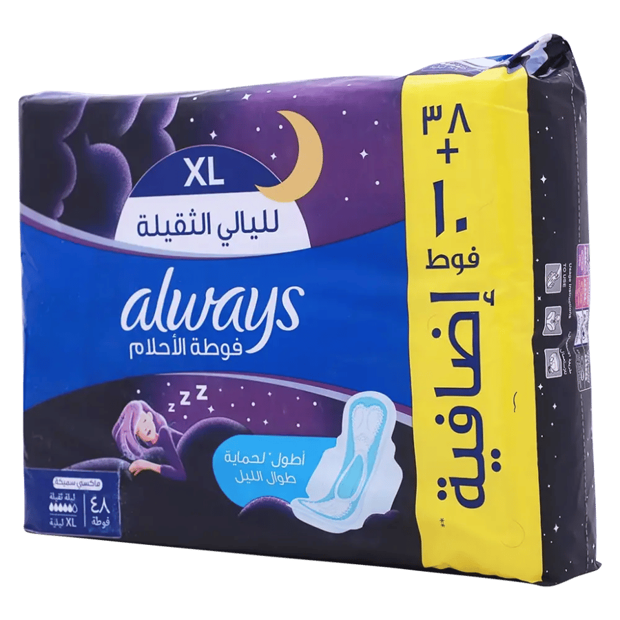 أولويز فوط ليلية 3x حماية لليالي الثقيلة ماكسي سميكة 48 فوطة اكس لارج