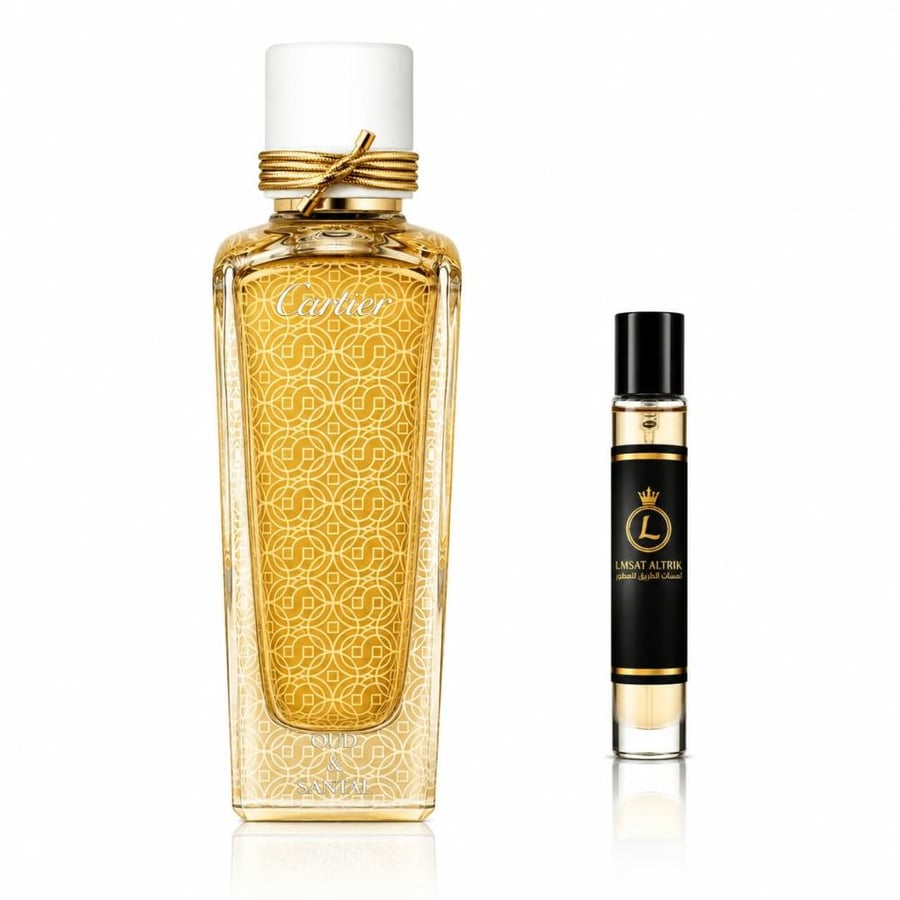 عينة عطر كارتير عود اند سانتال او دو بارفيوم للجنسين