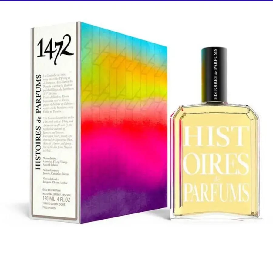 عطر هيستوريس دي بارفيومز 1472 او دو بارفيوم 120مل