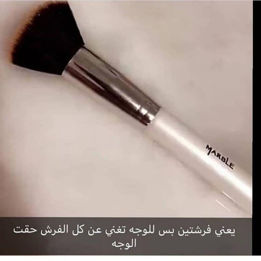ماربل فرشاة فلات فاونديشن M002