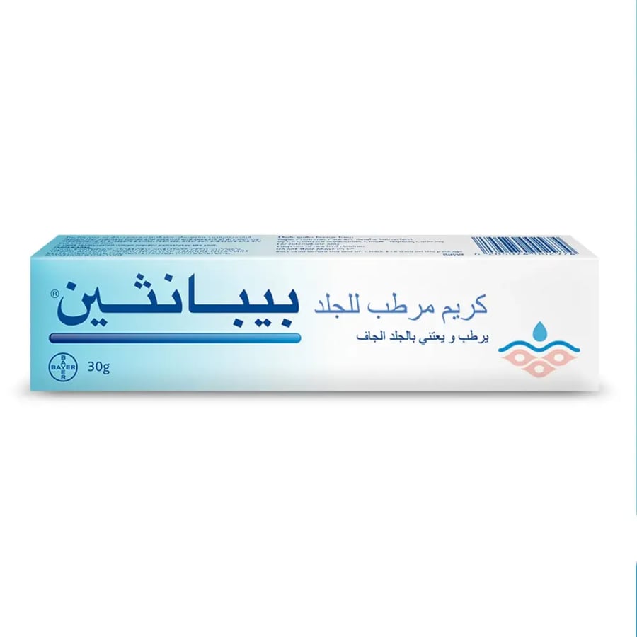 بيبانثين كريم 30 جم